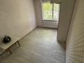 4-комнатная квартира · 90 м² · 1/5 этаж, Едомского 8 за 200 000 ₸ в Щучинске — фото 6