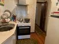 2-комнатная квартира · 45 м² · 1/4 этаж, мкр №12 8 — Шаляпина - Берегового за 26 млн ₸ в Алматы, Ауэзовский р-н — фото 3