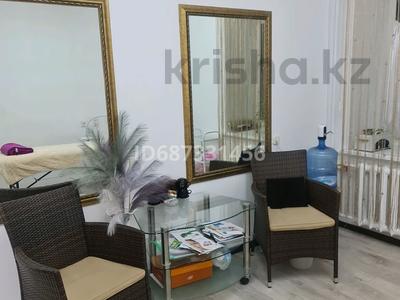 Кабинеттер және жұмыс орындары · 16 м², бағасы: 2 500 ₸ в Астане, Алматы р-н