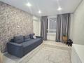 2-комнатная квартира · 47.1 м² · 7/12 этаж, Утепова 31 за 42 млн ₸ в Алматы, Бостандыкский р-н — фото 3