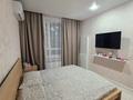 2-комнатная квартира · 47.1 м² · 7/12 этаж, Утепова 31 за 42 млн ₸ в Алматы, Бостандыкский р-н — фото 4