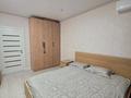 2-комнатная квартира · 47.1 м² · 7/12 этаж, Утепова 31 за 42 млн ₸ в Алматы, Бостандыкский р-н — фото 5