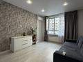 2-комнатная квартира · 47.1 м² · 7/12 этаж, Утепова 31 за 42 млн ₸ в Алматы, Бостандыкский р-н — фото 19