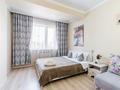 1-комнатная квартира · 32 м² · 4/12 этаж, Шевченко 85 — Сейфуллина за 15 000 〒 в Алматы, Алмалинский р-н — фото 5