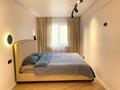 2-комнатная квартира · 45 м² · 2/5 этаж, Амре кашаубаева 14 — Астана за 20 000 ₸ в Усть-Каменогорске — фото 12