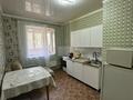 1-комнатная квартира · 35 м² · 3/5 этаж, Утеген батыра  106 — Кабдолова за 210 000 ₸ в Алматы, Ауэзовский р-н — фото 7