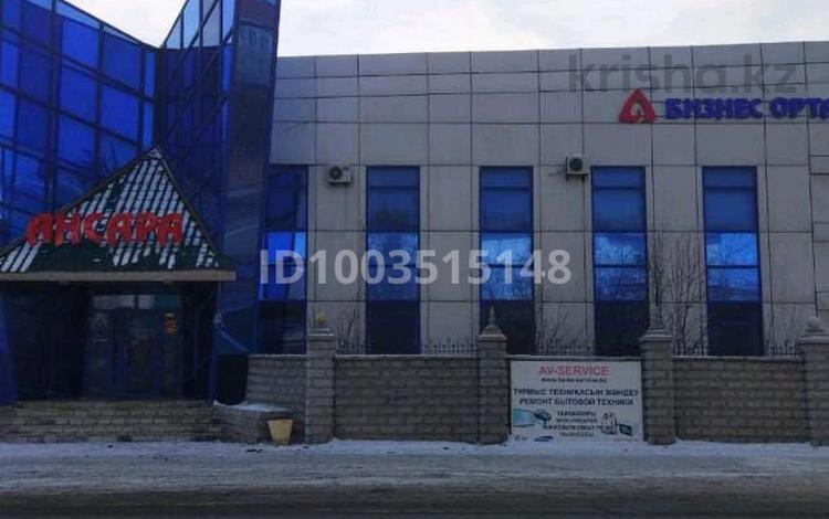 Свободное назначение, офисы, склады · 75 м² за 120 000 〒 в Астане, Сарыарка р-н — фото 2