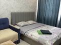 1-комнатная квартира · 50 м² · 12/16 этаж, Байтурсынова 16 — А51 за 17 000 ₸ в Астане, Алматы р-н — фото 12