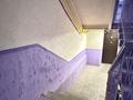 2-комнатная квартира · 41 м² · 1/4 этаж, мкр Аулие-Ата, аскарова 219 за 12 млн ₸ в Таразе