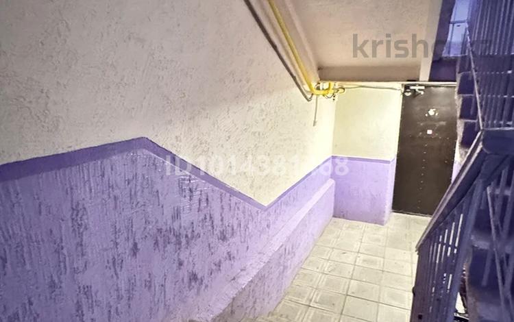 2-комнатная квартира · 41 м² · 1/4 этаж, мкр Аулие-Ата, аскарова 219 за 12 млн ₸ в Таразе — фото 2