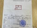 2-комнатная квартира · 41 м² · 1/4 этаж, мкр Аулие-Ата, аскарова 219 за 12 млн ₸ в Таразе — фото 26