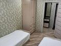 2-комнатная квартира · 45 м² · 3/5 этаж, Бауыржан Момышулы 38 — М. Ауэзова за 15 000 ₸ в Экибастузе — фото 7