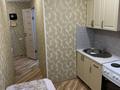 2-комнатная квартира · 45 м² · 3/5 этаж, Бауыржан Момышулы 38 — М. Ауэзова за 15 000 ₸ в Экибастузе — фото 12