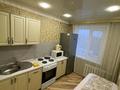 2-комнатная квартира · 45 м² · 3/5 этаж, Бауыржан Момышулы 38 — М. Ауэзова за 15 000 ₸ в Экибастузе — фото 13