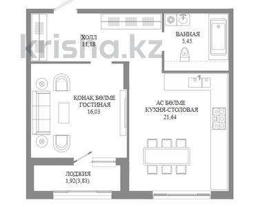 1 комната, 56.22 м², МЖК Grand Monaco, Астана, Сарайшык р-н, ул. А 32, 2Б от 43 837 750 〒