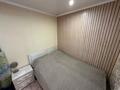 2-бөлмелі пәтер · 43.3 м² · 3/5 қабат, Кайсенова 119, бағасы: 22.9 млн ₸ в Усть-Каменогорске — фото 10