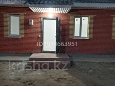 Отдельный дом · 3 комнаты · 80 м² · 5 сот., мкр Жулдыз Созак 19/4 — Ост. за 25 млн ₸ в Уральске
