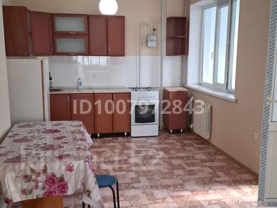 1-комнатная квартира · 60 м² · 6/10 этаж, мкр. Алтын орда, А Молдагуловой — Облгаи за 17.5 млн 〒 в Актобе