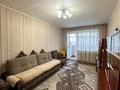 2-комнатная квартира · 43.5 м² · 3/5 этаж, волынова 10 за 16.5 млн ₸ в Костанае — фото 10
