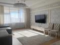 4-комнатная квартира · 122.4 м² · 14/22 этаж, Кабанбай батыра 43В — Орынбор за 98 млн ₸ в Астане, Есильский р-н