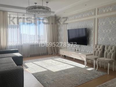 4-комнатная квартира · 122.4 м² · 14/22 этаж, Кабанбай батыра 43В — Орынбор за 98 млн ₸ в Астане, Есильский р-н