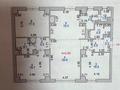 4-комнатная квартира · 122.4 м² · 14/22 этаж, Кабанбай батыра 43В — Орынбор за 98 млн ₸ в Астане, Есильский р-н — фото 23