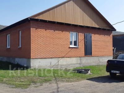 Отдельный дом · 3 комнаты · 85 м² · 15 сот., Предгорная 65/1 за 15.9 млн 〒 в Усть-Каменогорске