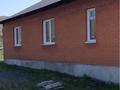 Жеке үй · 3 бөлме · 85 м² · 15 сот., Предгорная 65/1, бағасы: 15.9 млн ₸ в Усть-Каменогорске — фото 2