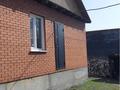 Жеке үй · 3 бөлме · 85 м² · 15 сот., Предгорная 65/1, бағасы: 15.9 млн ₸ в Усть-Каменогорске — фото 5