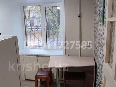 1-бөлмелі пәтер · 31 м² · 1/5 қабат, Кайсенова 32, бағасы: 14 млн ₸ в Усть-Каменогорске