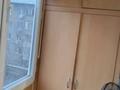 2-комнатная квартира, 52 м², 4/5 этаж, Клочкова 137 за 41 млн 〒 в Алматы, Бостандыкский р-н — фото 19