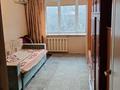 2-комнатная квартира, 52 м², 4/5 этаж, Клочкова 137 за 41 млн 〒 в Алматы, Бостандыкский р-н — фото 10
