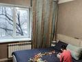 2-комнатная квартира, 52 м², 4/5 этаж, Клочкова 137 за 41 млн 〒 в Алматы, Бостандыкский р-н — фото 11