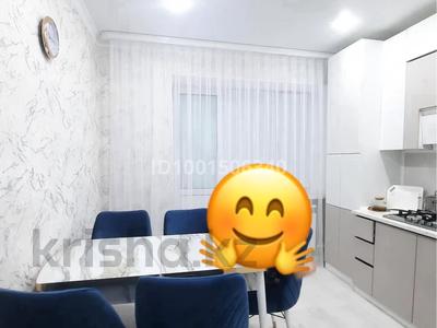 Продажа квартир в Актюбинской обл.: 3-комнатная квартира · 81 м² · 7/9 этаж, Нур Актобе 16 за 25 млн 〒 3-комнатная квартира · 81 м² · 7/9 этаж, Нур Актобе 16 за 25 млн 〒