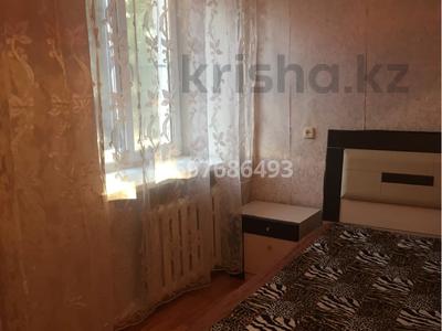 2-комнатная квартира · 42 м² · 2/4 этаж, Жукова 15 — В стороне вокзала за 11 млн ₸ в Уральске