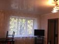 2-бөлмелі пәтер · 42 м² · 2/4 қабат, Жукова 15 — В стороне вокзала, бағасы: 11 млн ₸ в Уральске — фото 8