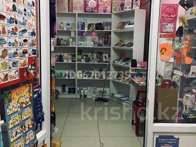 Магазины и бутики · 18 м² за 60 000 ₸ в Косшы