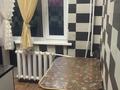 2-комнатная квартира · 44.9 м² · 2/5 этаж, Абая 48 за 9 млн ₸ в Абай — фото 2