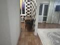 2-комнатная квартира · 44.9 м² · 2/5 этаж, Абая 48 за 9 млн ₸ в Абай — фото 4