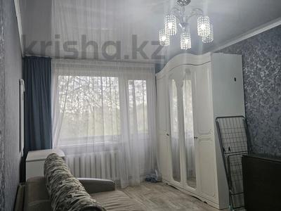 Продажа квартир в Западно-Казахстанской обл.: 1-комнатная квартира · 31 м² · 5/5 этаж, Остановка КазИИТУ за 10 млн 〒 1-комнатная квартира · 31 м² · 5/5 этаж, Остановка КазИИТУ за 10 млн 〒 в Уральске