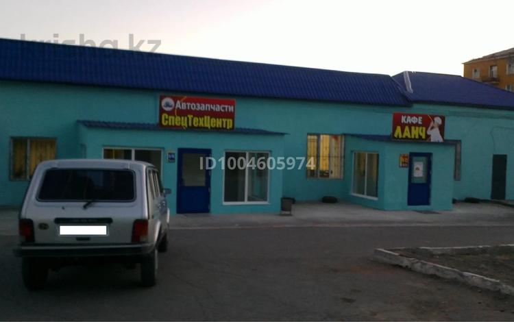 Свободное назначение, офисы, магазины и бутики, склады · 277 м² за 180 млн ₸ в Балхаше — фото 2
