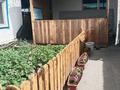 Отдельный дом · 2 комнаты · 25 м² · 8 сот., 17загородняя за 9 млн ₸ в Семее — фото 15