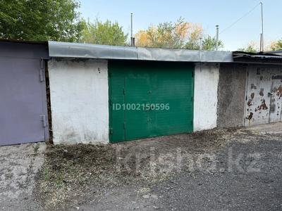 Гаражи и паркинги в Карагандинской обл.: Гараж · 30 м² · 6й микрорайон, 6й микрорайон 1 — Район вокзала за 4 млн 〒 Гараж · 30 м² · 6й микрорайон, 6й микрорайон 1 — Район вокзала за 4 млн 〒 в Караганде, Казыбек би р-н