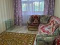 1-комнатная квартира · 40 м² · 3/5 этаж, мкр Юго-Восток, 28й микрорайон 1 за 160 000 ₸ в Караганде, Казыбек би р-н — фото 4