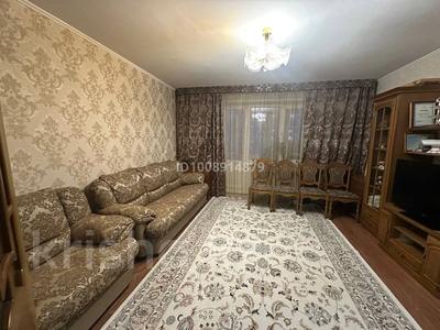4-бөлмелі пәтер · 80 м² · 6/9 қабат, Степной 1 ш/а. 5, бағасы: 37 млн ₸ в Караганде, Казыбек би р-н
