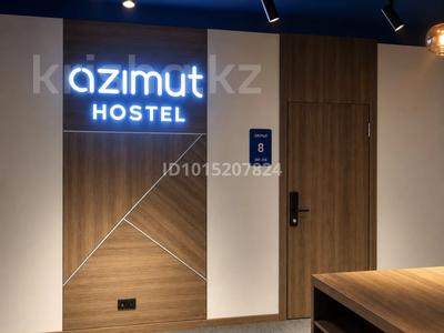 10 комнат · 300 м² · 3/3 этаж, Назарбаева 174Б — Абая за 195 000 ₸ в Алматы, Медеуский р-н