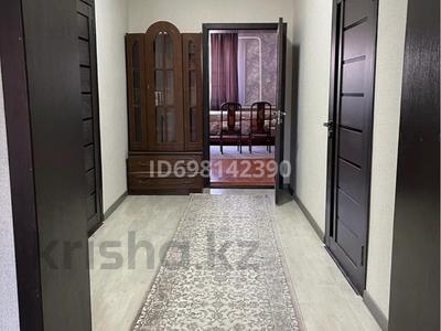 Отдельный дом · 11 комнат · 300 м² · 26 сот., Құдас Жүнісбеков 29 за 150 млн 〒 в Туркестане