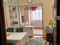 3-бөлмелі пәтер · 74 м² · 4/5 қабат, Сарыарка 14 — В районе ЦОНа, бағасы: 28 млн ₸ в Жезказгане — фото 16
