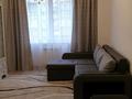2-комнатная квартира · 54 м² · 4/12 этаж, Кабанбай Батыра — Байзакова за 370 000 ₸ в Алматы, Алмалинский р-н