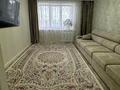 3-комнатная квартира · 61.1 м² · 2/5 этаж, Ларина за 28 млн 〒 в Уральске